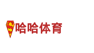 博乐官网游戏下载-专业的钢铁制造厂家